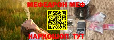 скорость Ливны