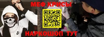 скорость Ливны