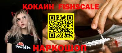 круглые Ликино-Дулёво