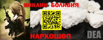круглые Ликино-Дулёво