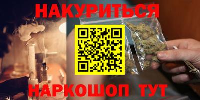 кокаин перу Лесосибирск