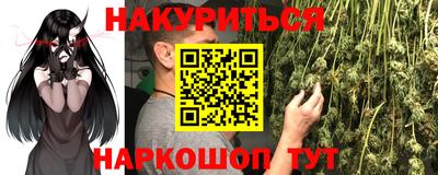 кокаин перу Лесосибирск