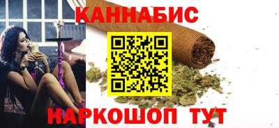 кокаин перу Лесосибирск