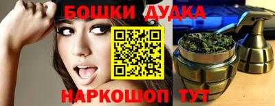 кокаин перу Лесосибирск
