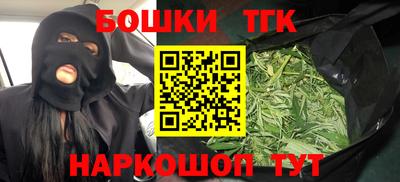 круглые Ликино-Дулёво