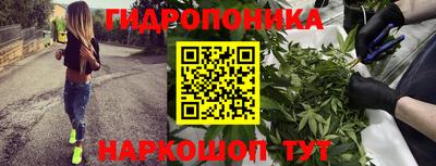 круглые Ликино-Дулёво