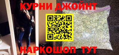 круглые Ликино-Дулёво