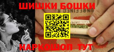 скорость Ливны