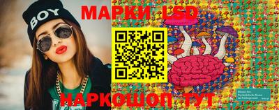 кокаин перу Лесосибирск