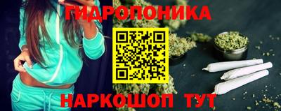 кокаин перу Лесосибирск