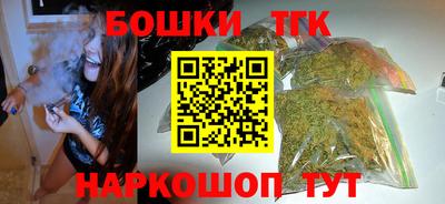 кокаин перу Лесосибирск