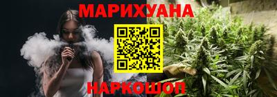 круглые Ликино-Дулёво
