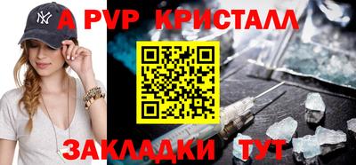 круглые Ликино-Дулёво