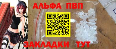 круглые Ликино-Дулёво