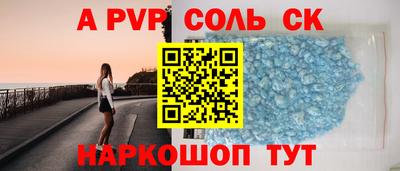 круглые Ликино-Дулёво