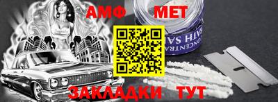 круглые Ликино-Дулёво