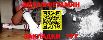 круглые Ликино-Дулёво