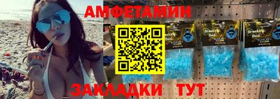 кокаин перу Лесосибирск