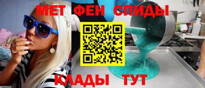 круглые Ликино-Дулёво
