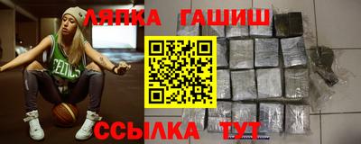 скорость Ливны