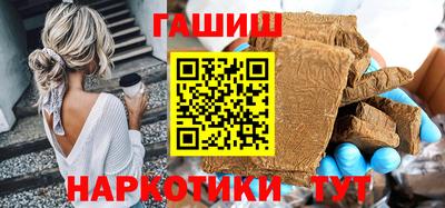 круглые Ликино-Дулёво