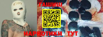 кокаин перу Лесосибирск