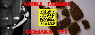 скорость Ливны