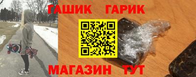 скорость Ливны