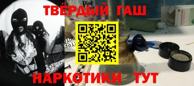 скорость Ливны