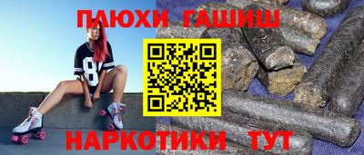 круглые Ликино-Дулёво