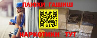 круглые Ликино-Дулёво