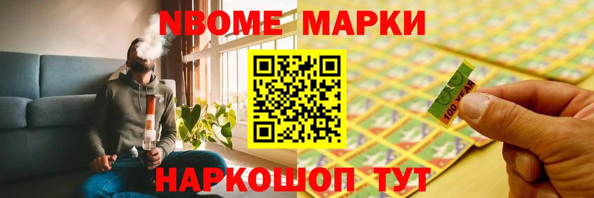 LSD-25 экстази ecstasy  Вход с VPN  ЛСД экстази ecstasy  Урай 