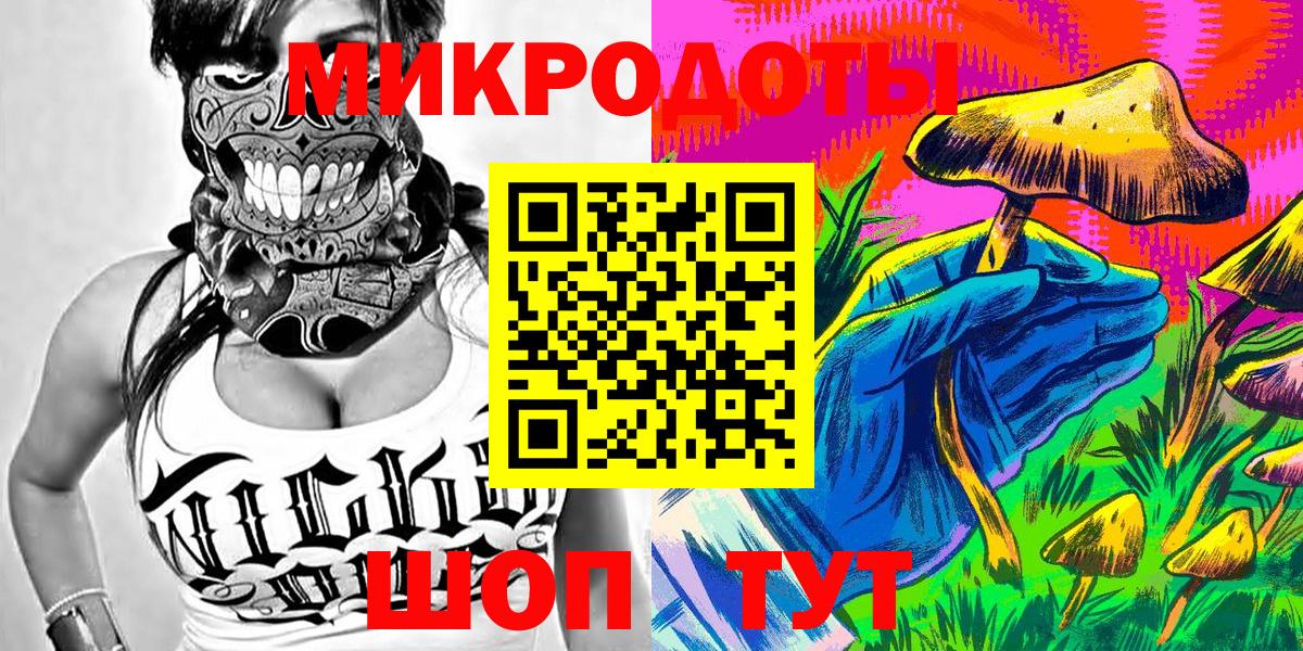Псилоцибиновые грибы мухоморы Урай